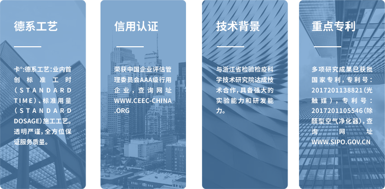 項目介紹_03.png