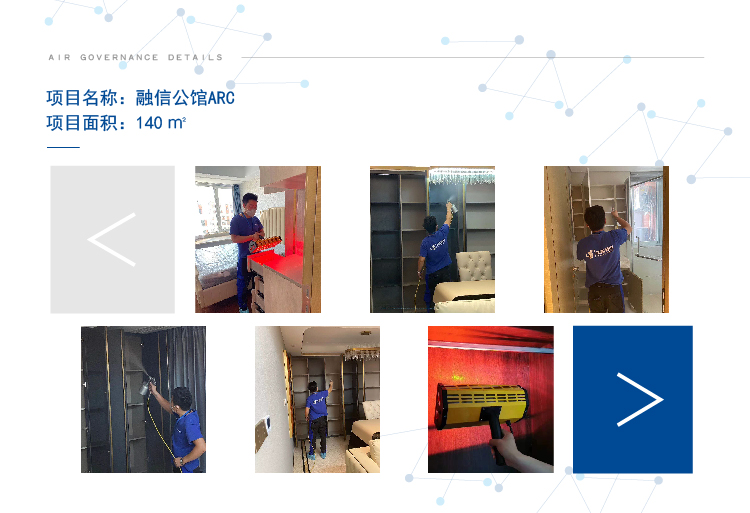 項目案例模板-豎板拍照_畫板 1.jpg
